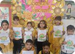 BASANT PANCHAMI