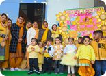 BASANT PANCHAMI