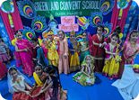 JANAMASTAMI