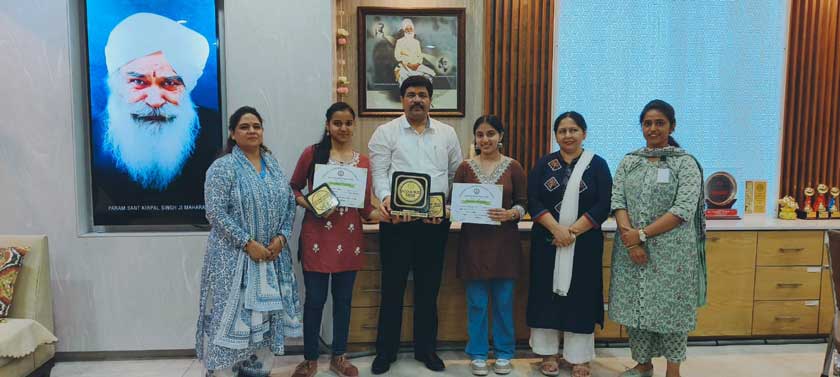 Achievements